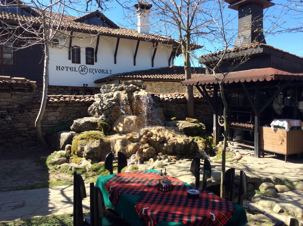 Hotel Izvora 2 Arbanasi Dış mekan fotoğraf