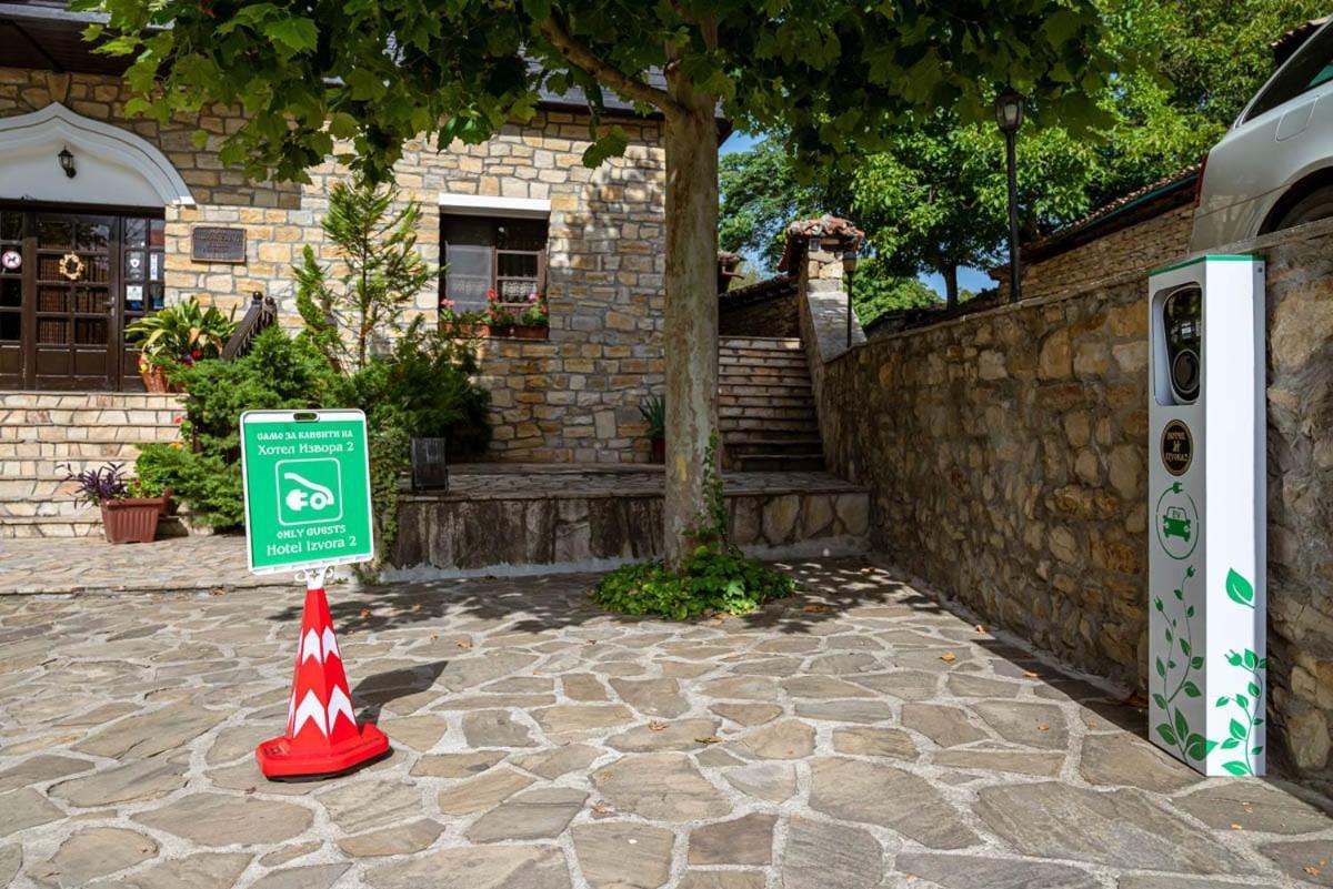 Hotel Izvora 2 Arbanasi Dış mekan fotoğraf